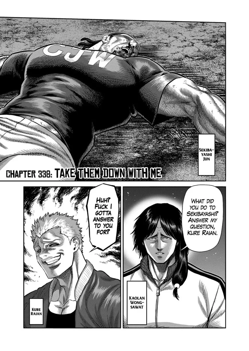 Kengan Omega manga Chapter 338 – Page 1