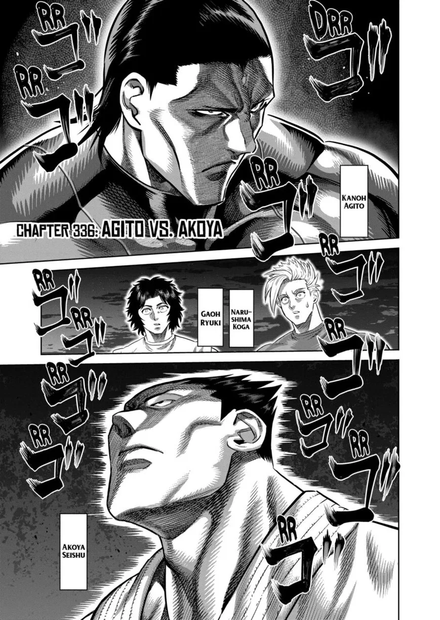 Kengan Omega manga Chapter 336 – Page 1