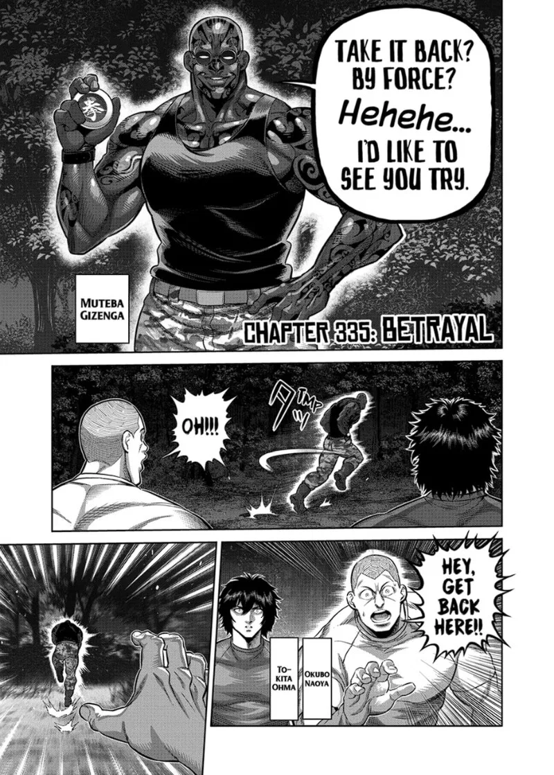 Kengan Omega manga Chapter 335 – Page 1