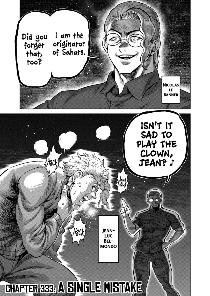 Kengan Omega manga Chapter 333 – Page 1