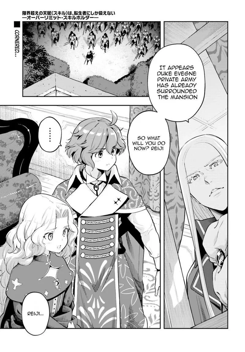 Genkaigoe no Skill wa, Tenseisha ni shika Atsukaenai: Over Limit Skill Holder manga Chapter 36 – Page 1