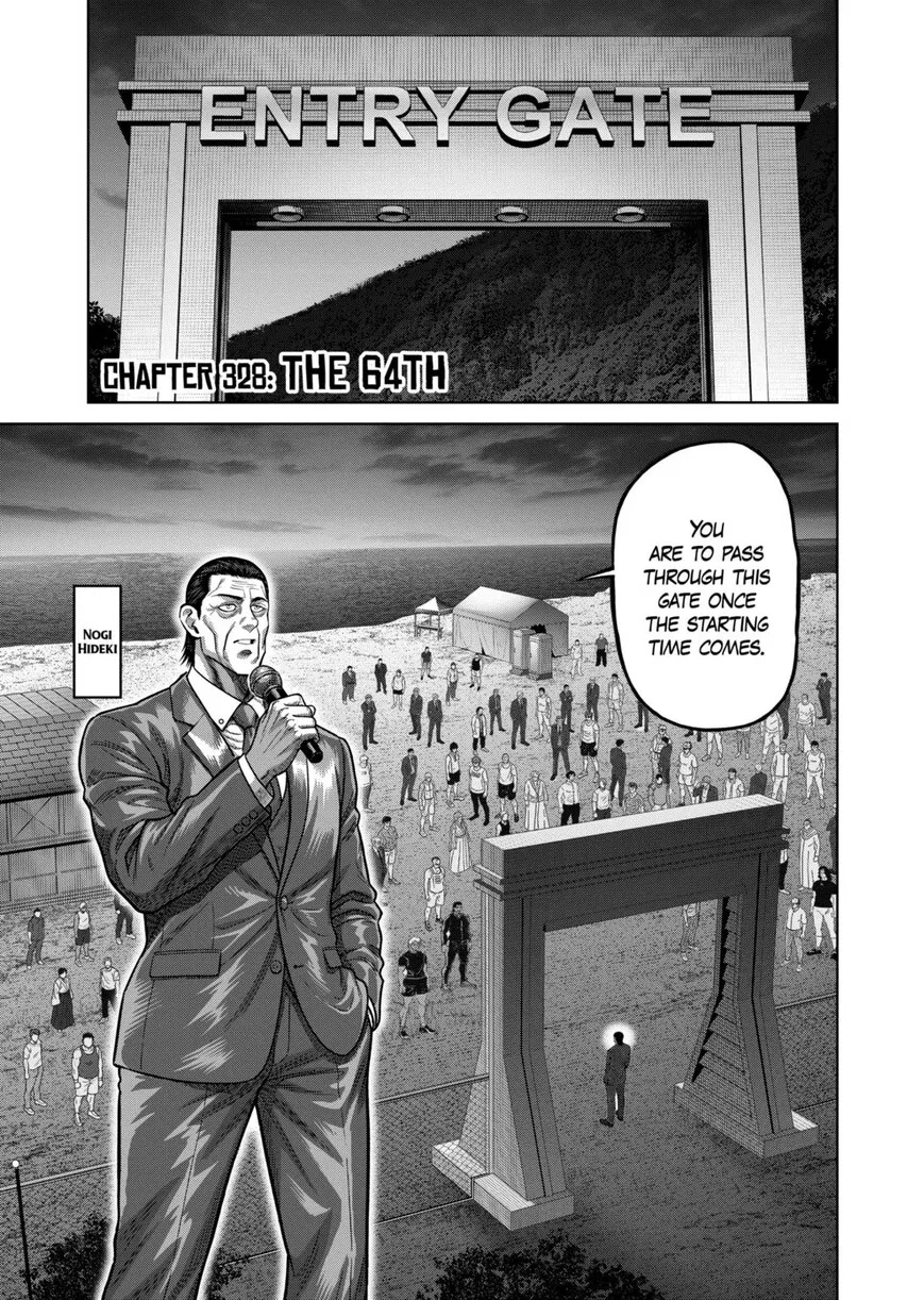 Kengan Omega manga Chapter 328 – Page 1