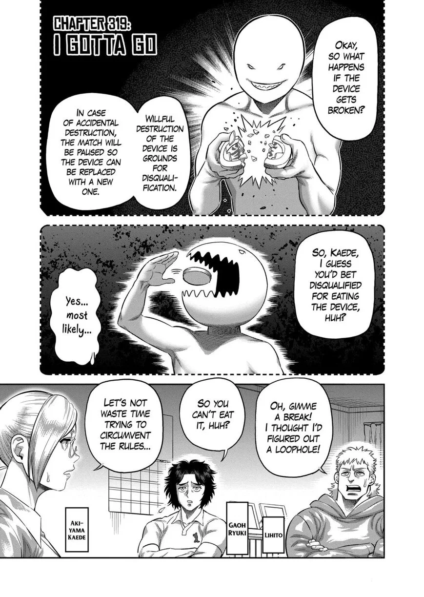 Kengan Omega manga Chapter 319 – Page 1