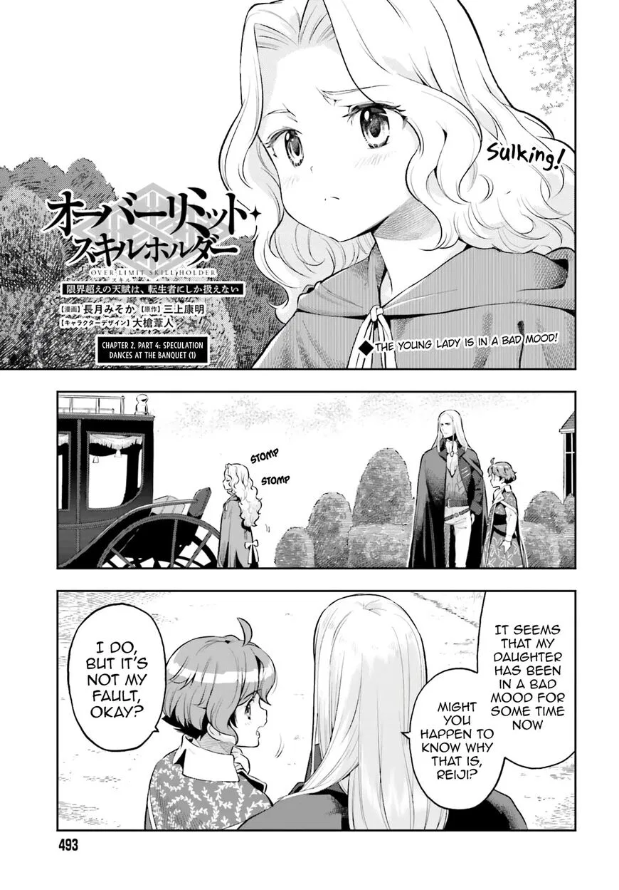 Genkaigoe no Skill wa, Tenseisha ni shika Atsukaenai: Over Limit Skill Holder manga Chapter 18 – Page 1