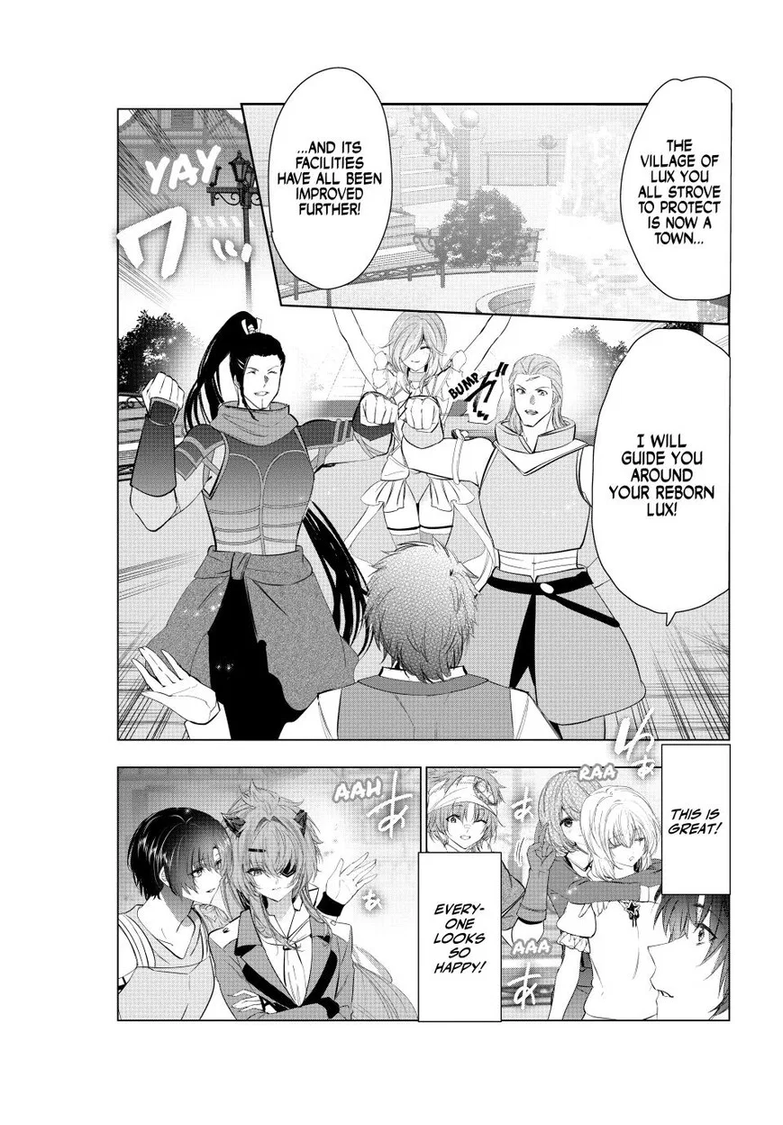 Kaiko sareta Ankoku Heishi (30-dai) no Slow na Second Life manga Chapter 73 – Page 1