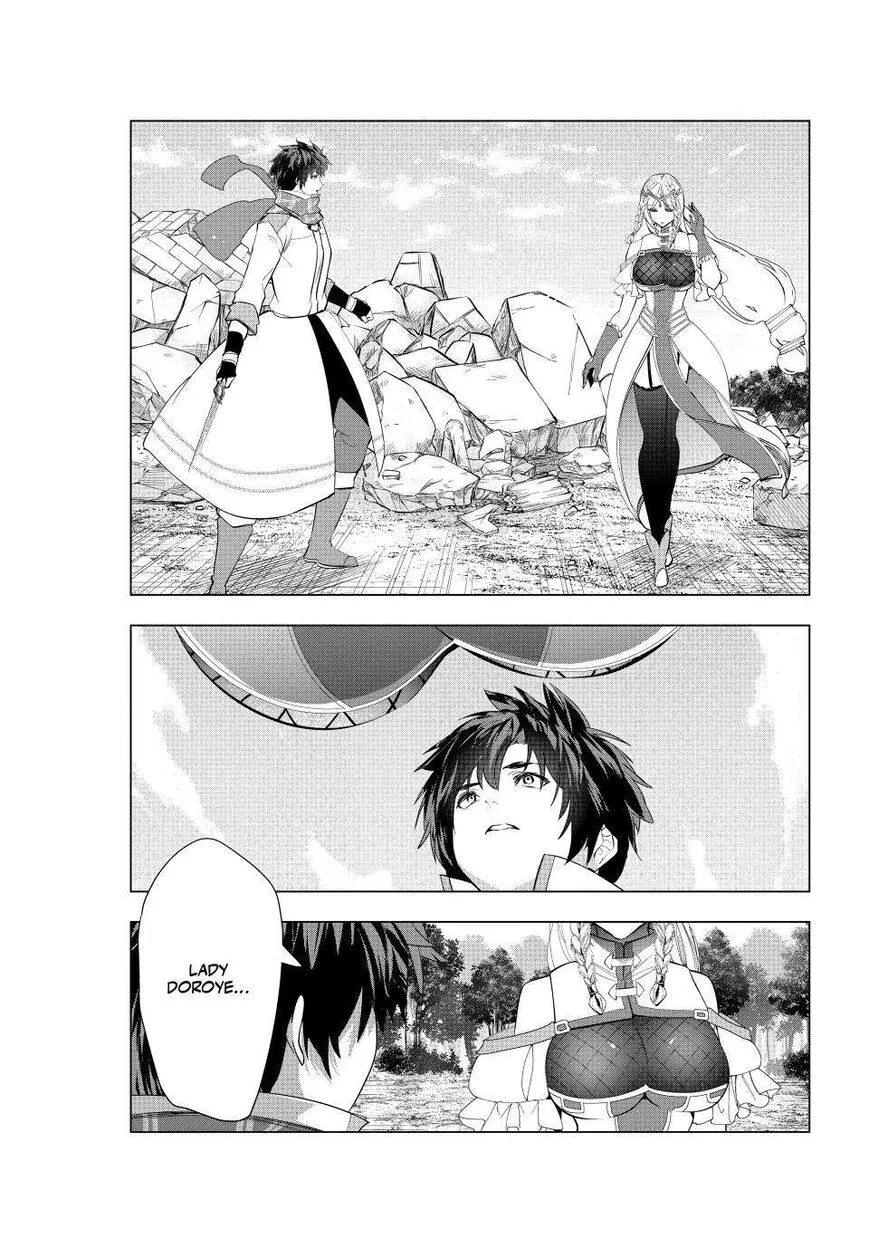 Kaiko sareta Ankoku Heishi (30-dai) no Slow na Second Life manga Chapter 63 – Page 1
