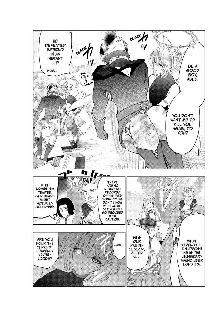 Kaiko sareta Ankoku Heishi (30-dai) no Slow na Second Life manga Chapter 62 – Page 1