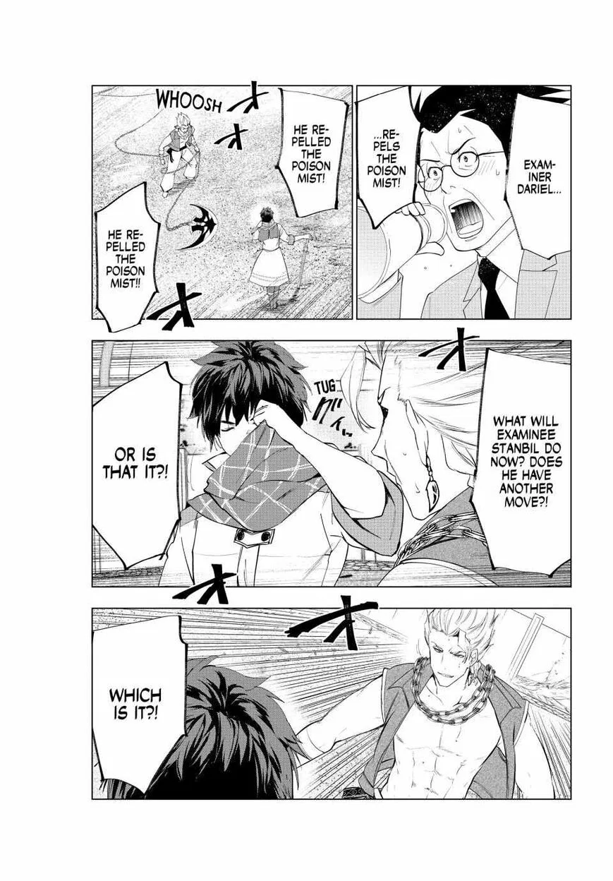 Kaiko sareta Ankoku Heishi (30-dai) no Slow na Second Life manga Chapter 55 – Page 1