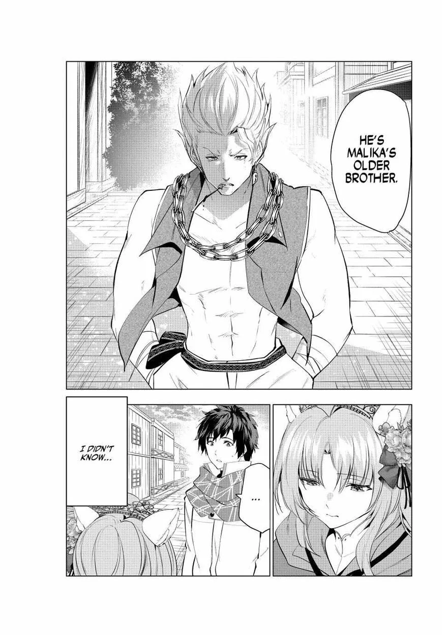 Kaiko sareta Ankoku Heishi (30-dai) no Slow na Second Life manga Chapter 54 – Page 1