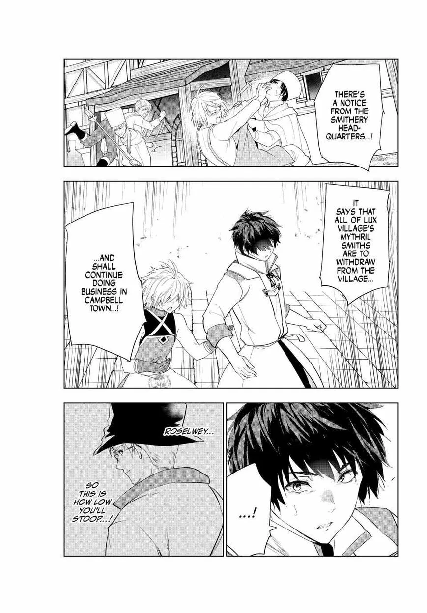 Kaiko sareta Ankoku Heishi (30-dai) no Slow na Second Life manga Chapter 46 – Page 1