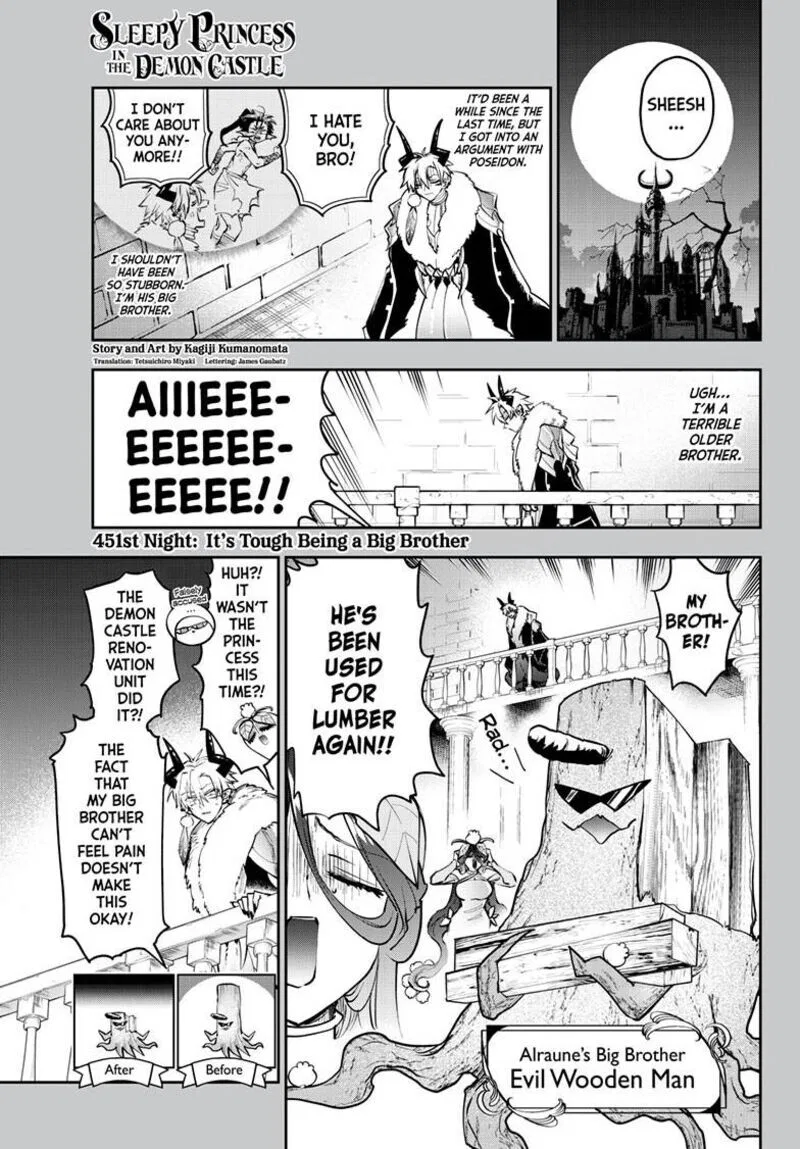 Maou-jou de Oyasumi manga Chapter 451 – Page 1