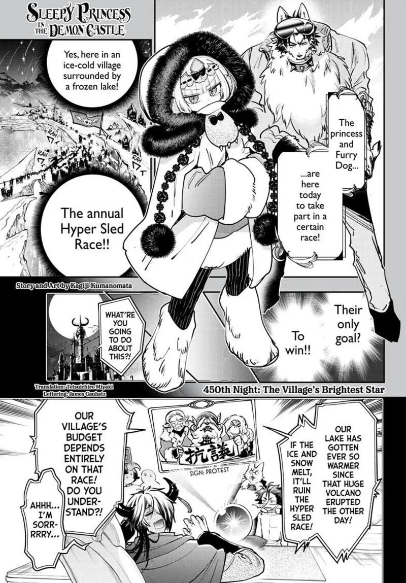 Maou-jou de Oyasumi manga Chapter 450 – Page 1