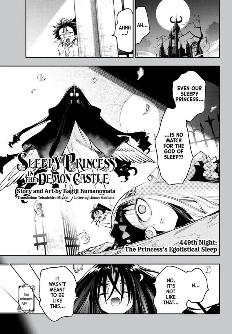 Maou-jou de Oyasumi manga Chapter 449 – Page 1