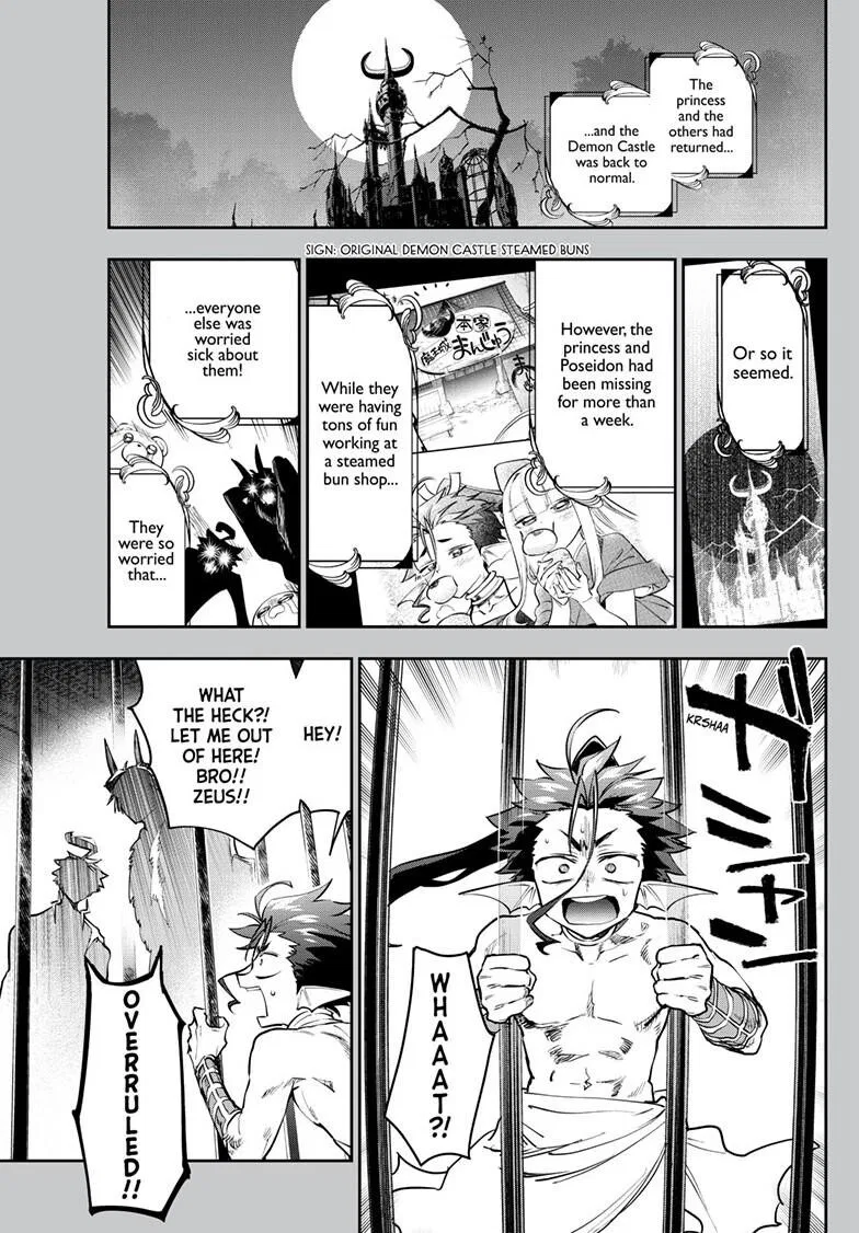 Maou-jou de Oyasumi manga Chapter 438 – Page 1