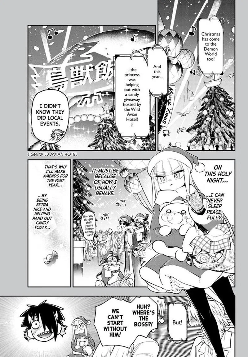 Maou-jou de Oyasumi manga Chapter 425 – Page 1