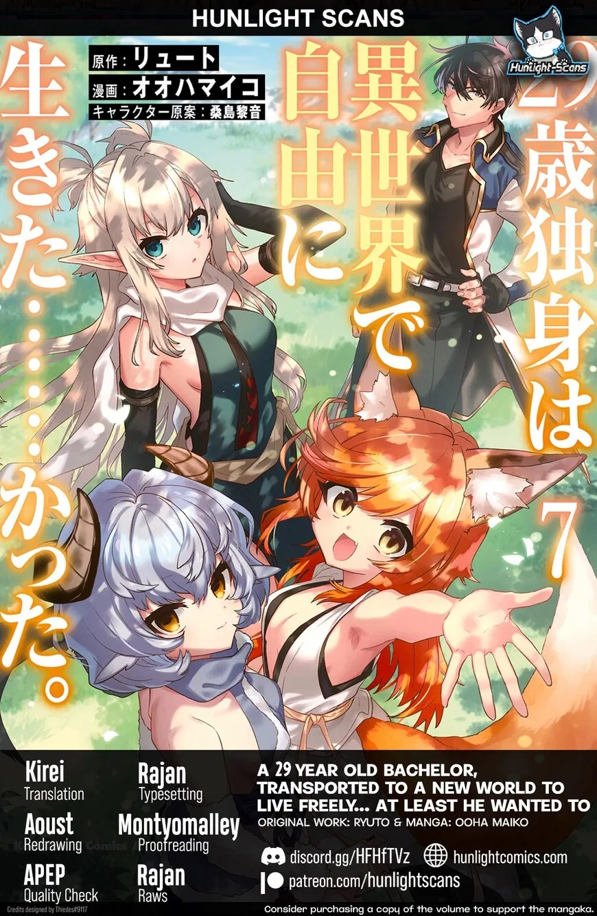 29-sai Dokushin wa Isekai de Jiyuu ni Ikita......katta. manga Chapter 40 – Page 1