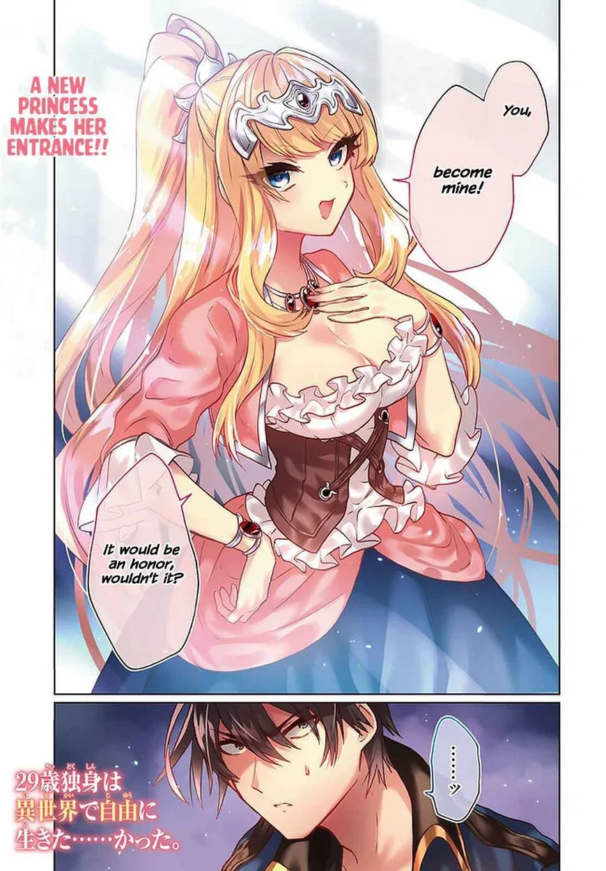 29-sai Dokushin wa Isekai de Jiyuu ni Ikita......katta. manga Chapter 23 – Page 1