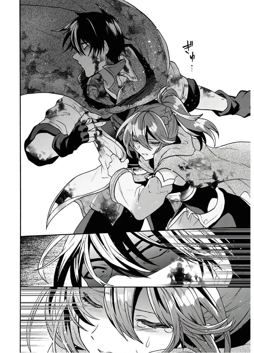 29-sai Dokushin wa Isekai de Jiyuu ni Ikita......katta. manga Chapter 15 – Page 1