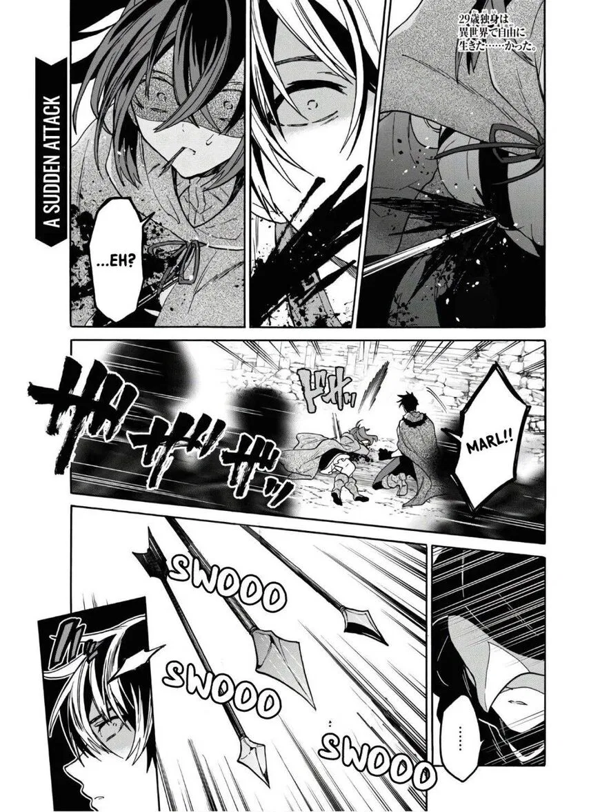 29-sai Dokushin wa Isekai de Jiyuu ni Ikita......katta. manga Chapter 14 – Page 1