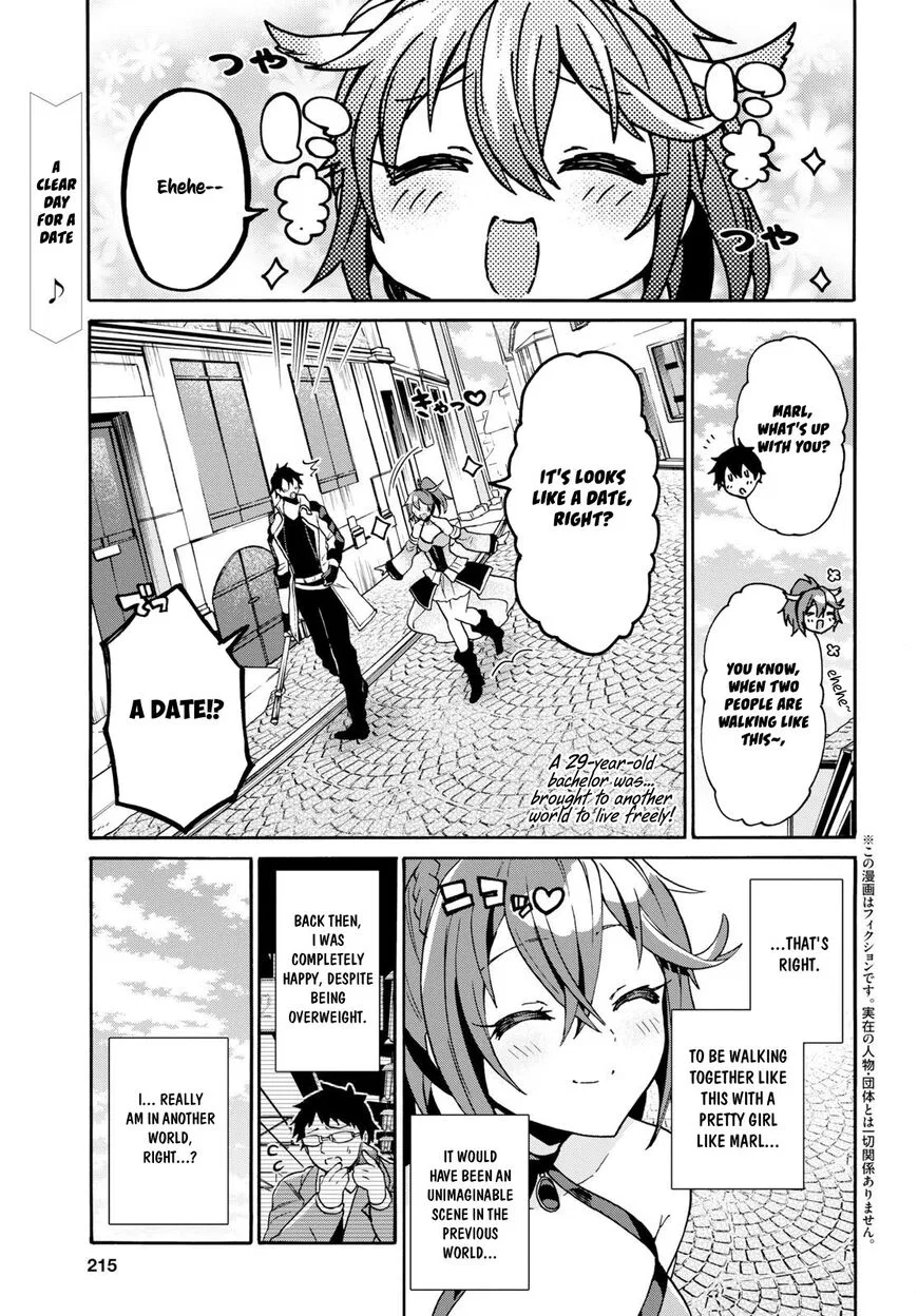 29-sai Dokushin wa Isekai de Jiyuu ni Ikita......katta. manga Chapter 5 – Page 1
