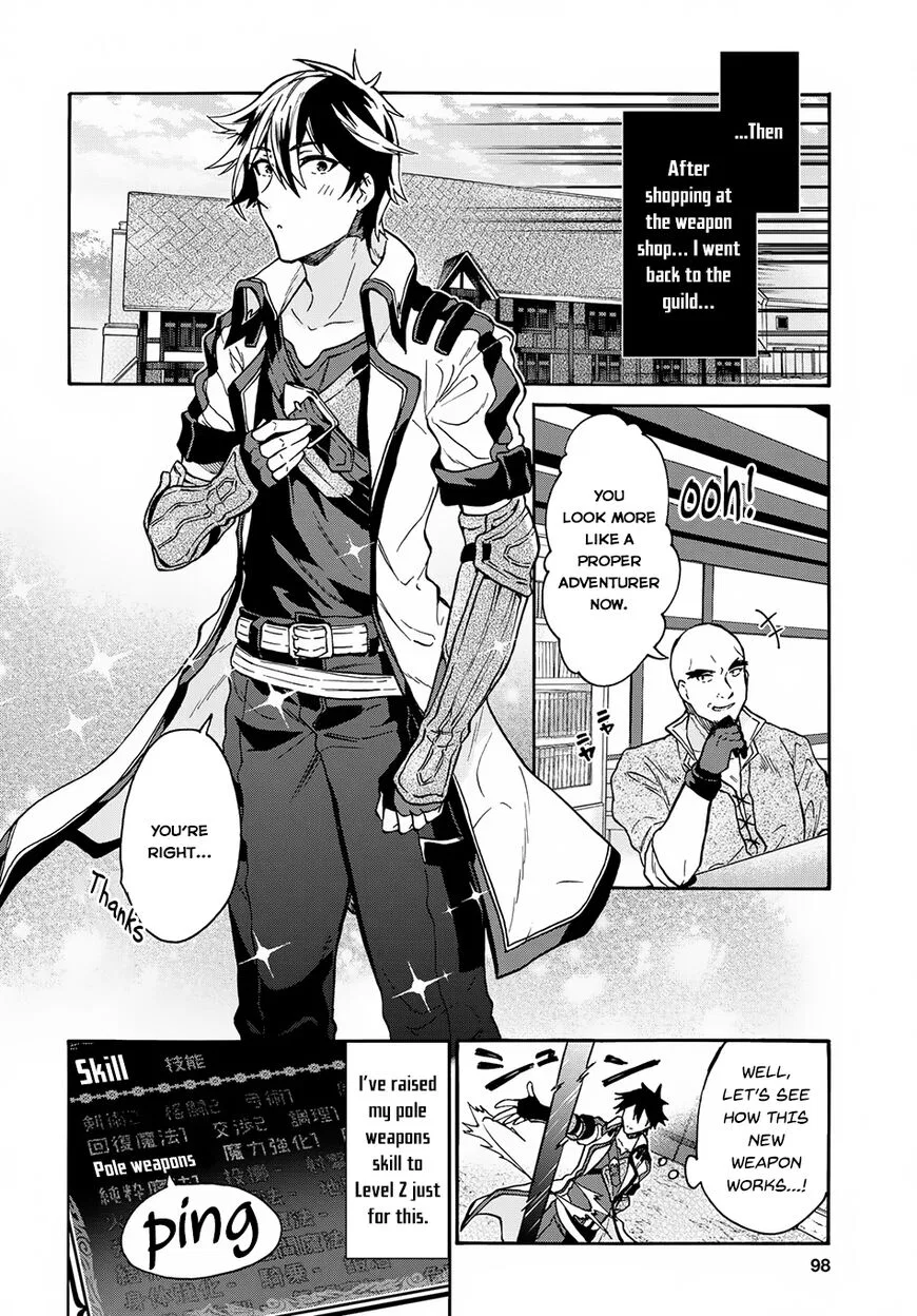 29-sai Dokushin wa Isekai de Jiyuu ni Ikita......katta. manga Chapter 2 – Page 1