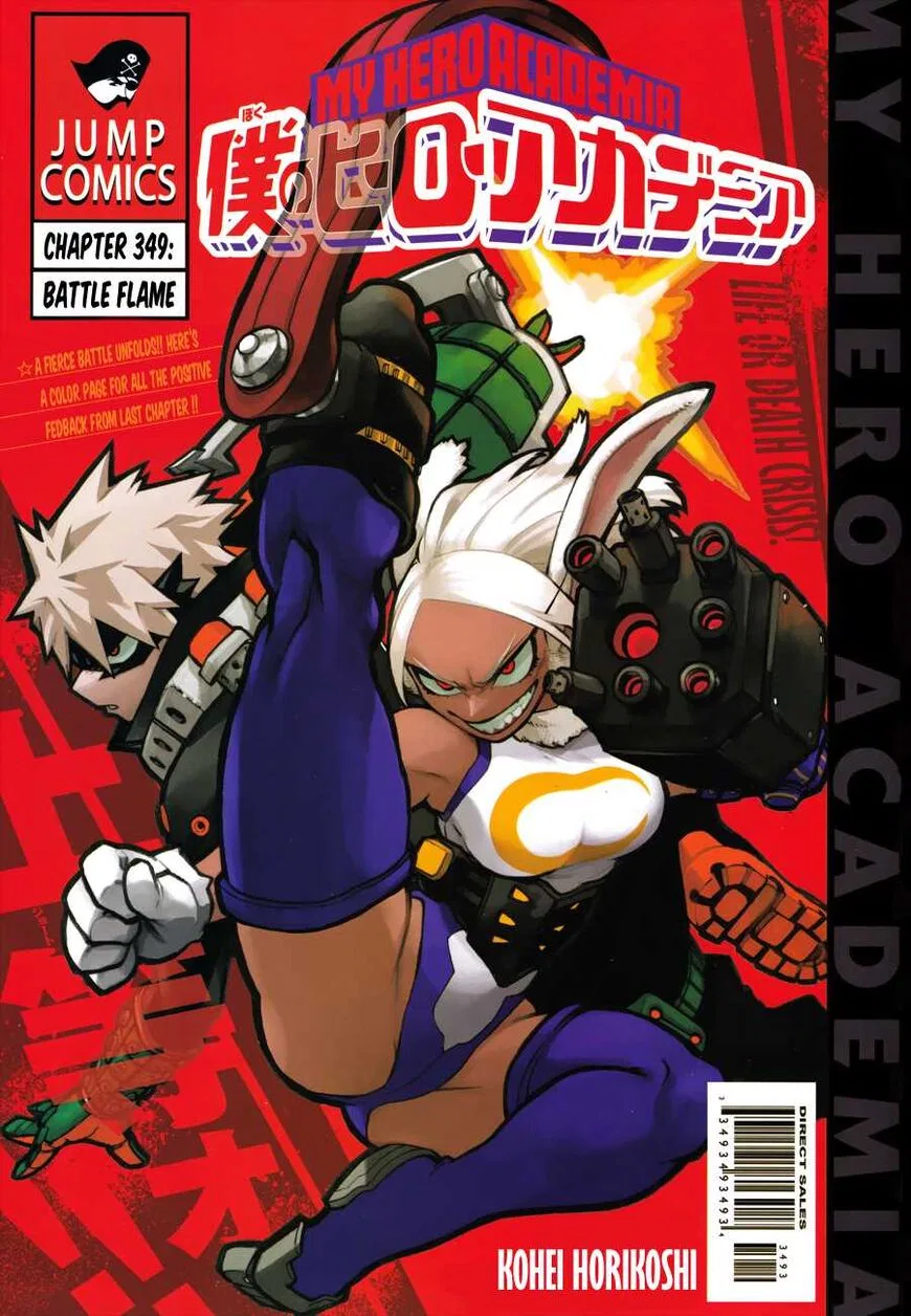 Boku no Hero Academia Manga Chapter 349 – Page 1