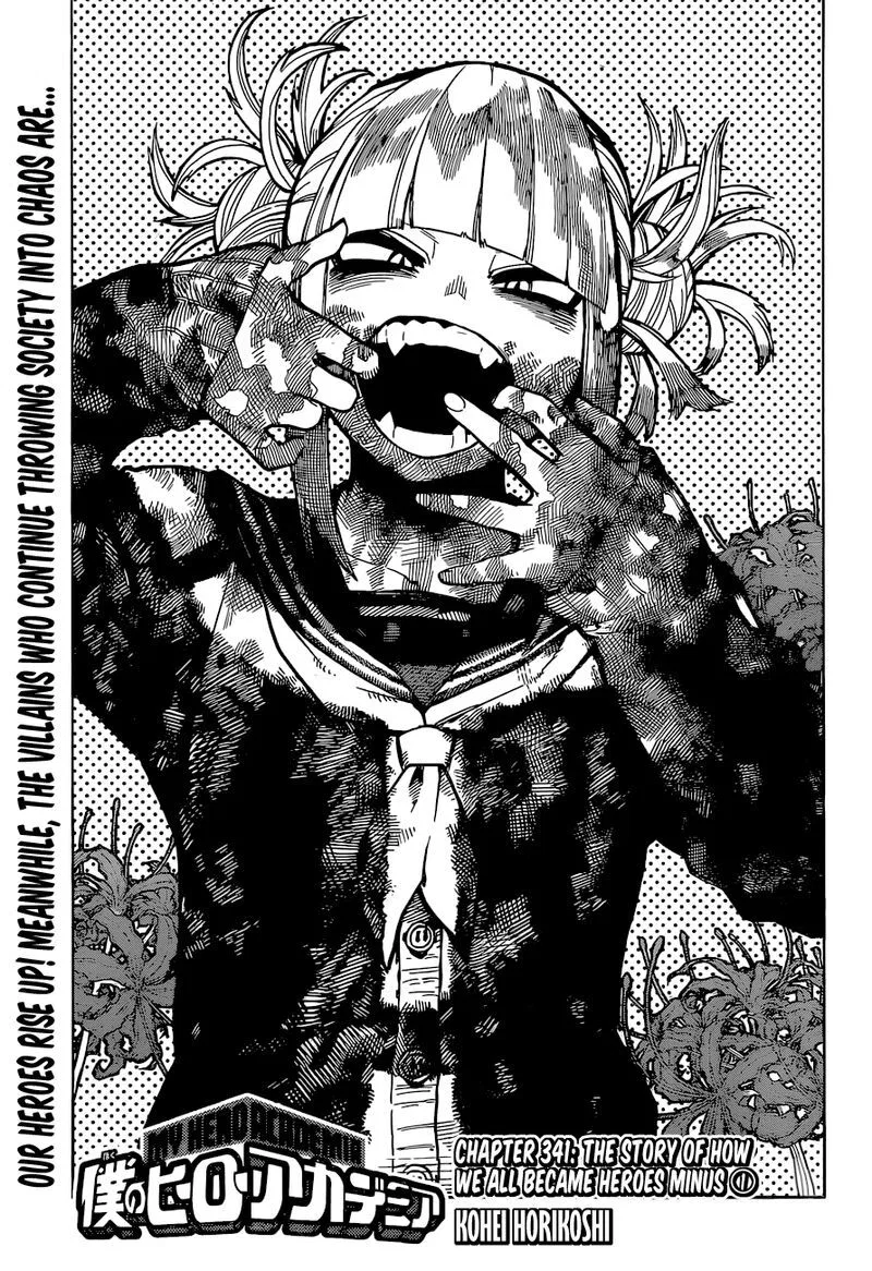 Boku no Hero Academia Manga Chapter 341 – Page 1