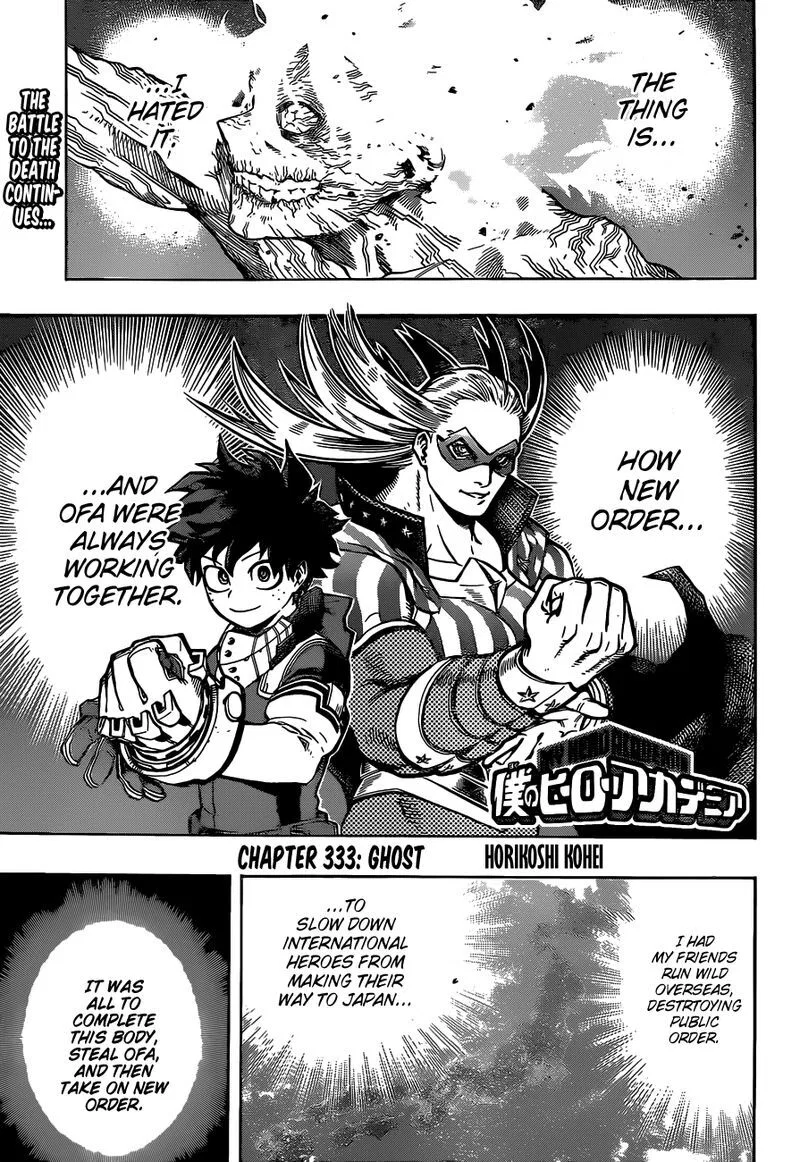 Boku no Hero Academia Manga Chapter 333 – Page 1