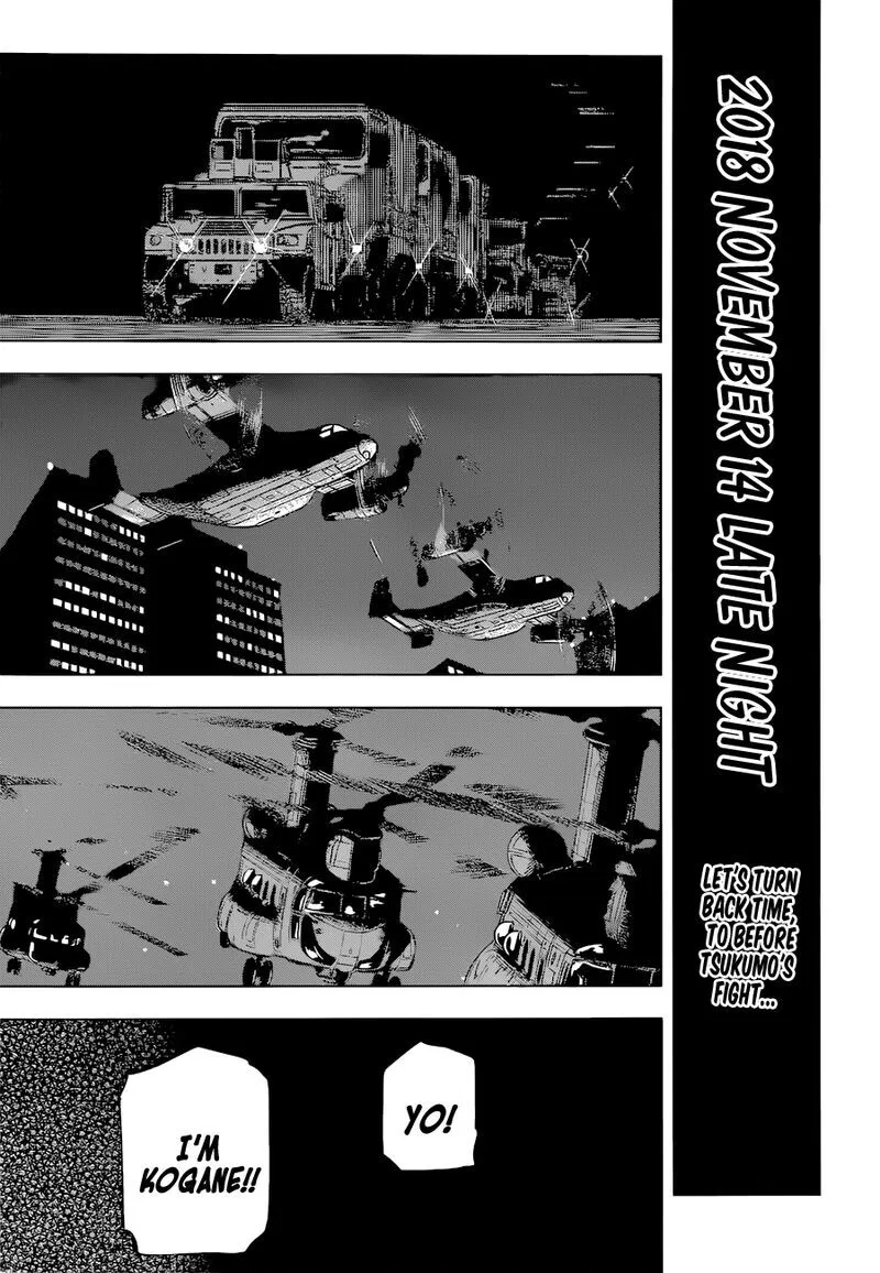 Jujutsu Kaisen Manga Chapter 209 – Page 1
