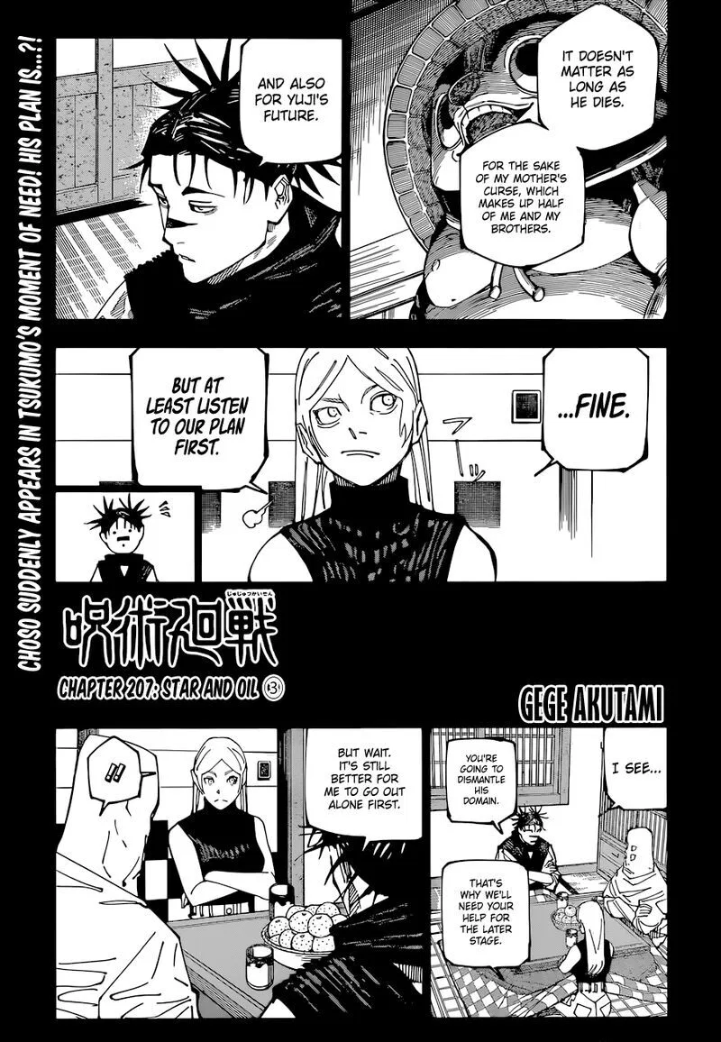 Jujutsu Kaisen Manga Chapter 207 – Page 1