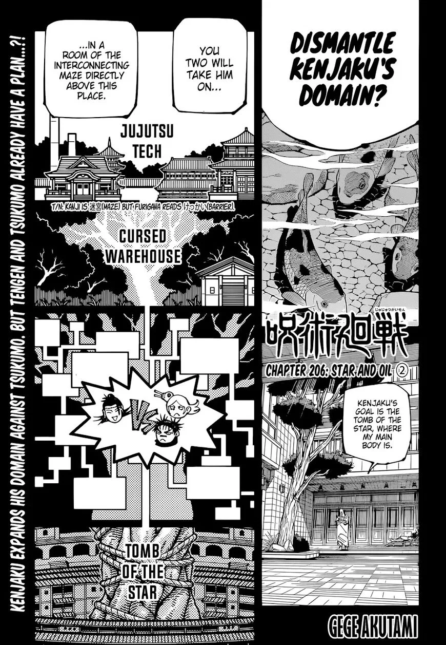 Jujutsu Kaisen Manga Chapter 206 – Page 1