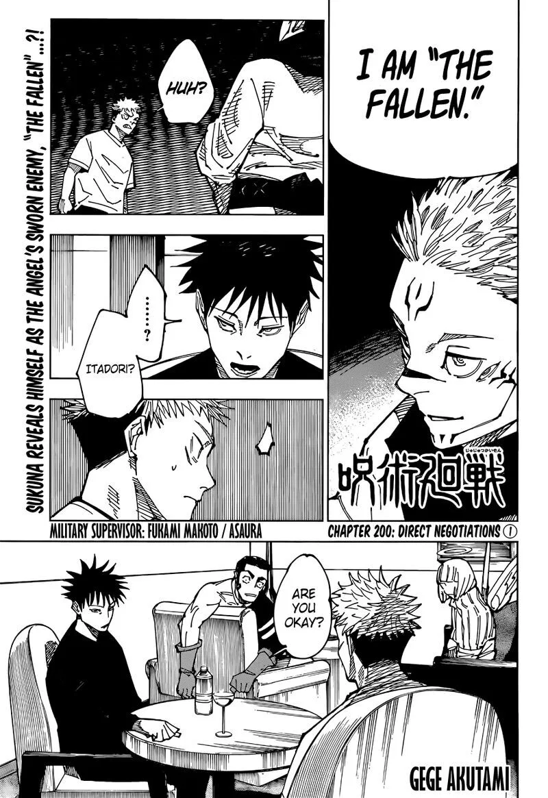 Jujutsu Kaisen Manga Chapter 200 – Page 1