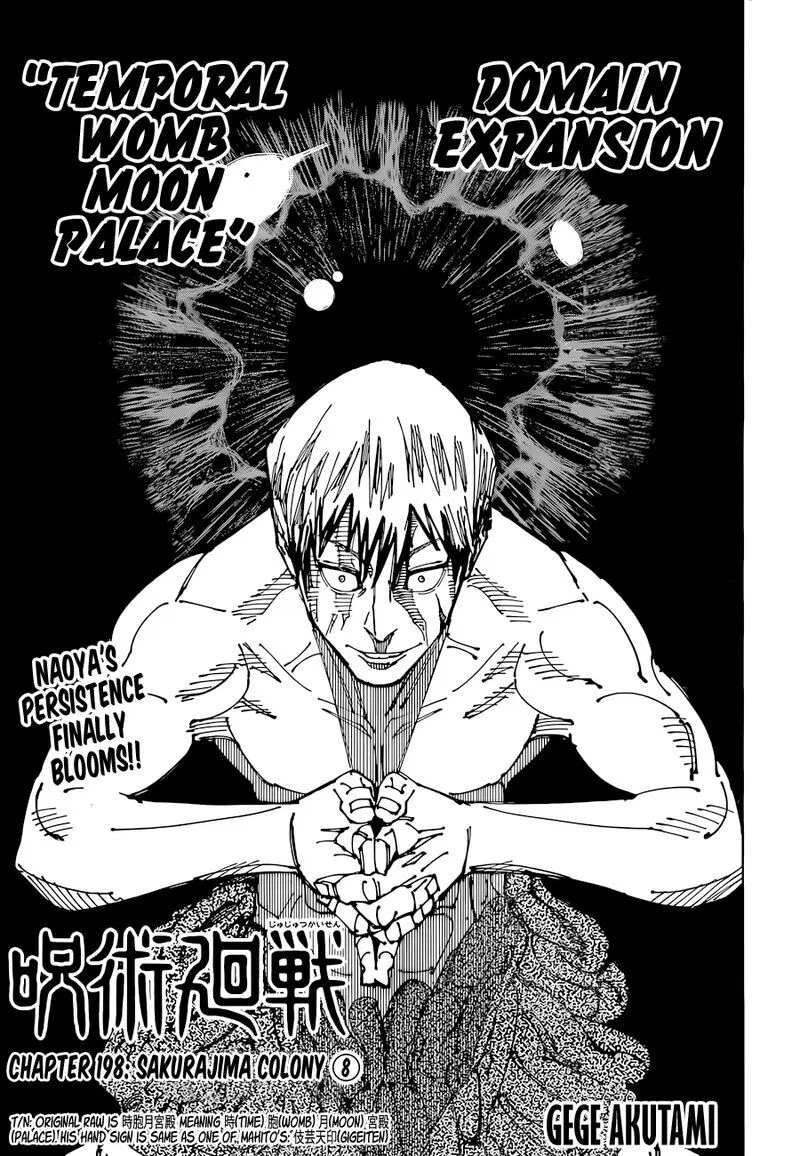 Jujutsu Kaisen Manga Chapter 198 – Page 1
