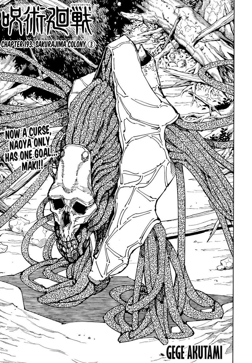 Jujutsu Kaisen Manga Chapter 193 – Page 1
