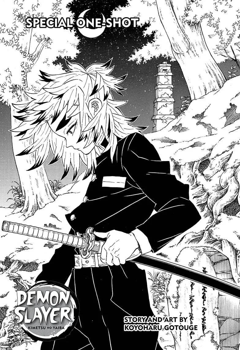 Kimetsu no Yaiba Manga Chapter 205 – Page 1