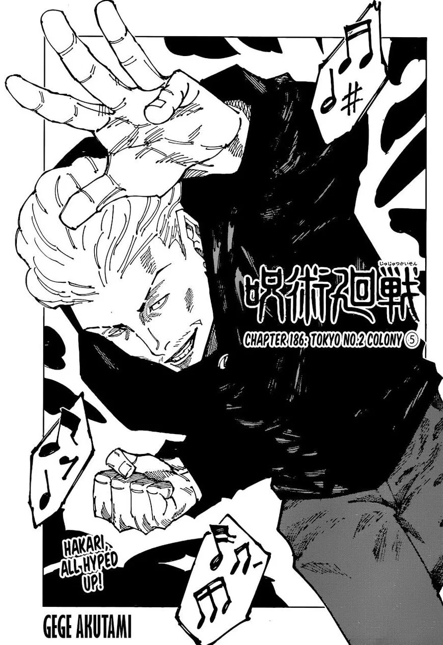 Jujutsu Kaisen Manga Chapter 186 – Page 1