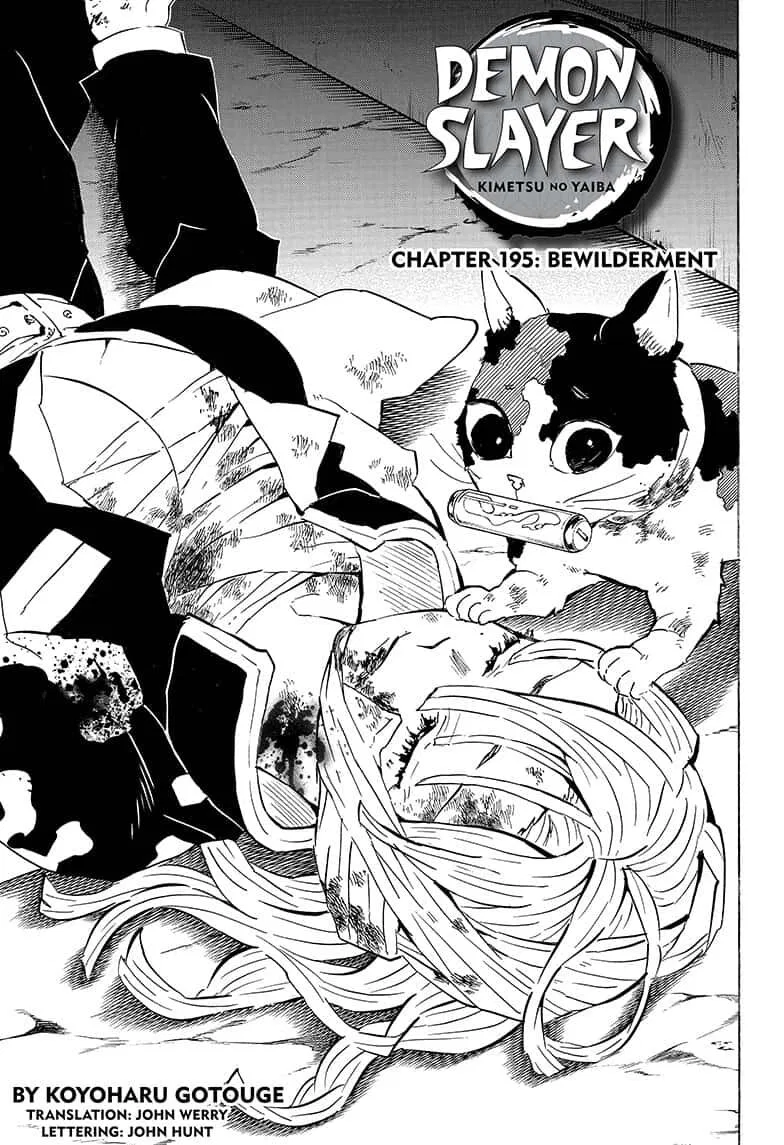 Kimetsu no Yaiba Manga Chapter 195 – Page 1