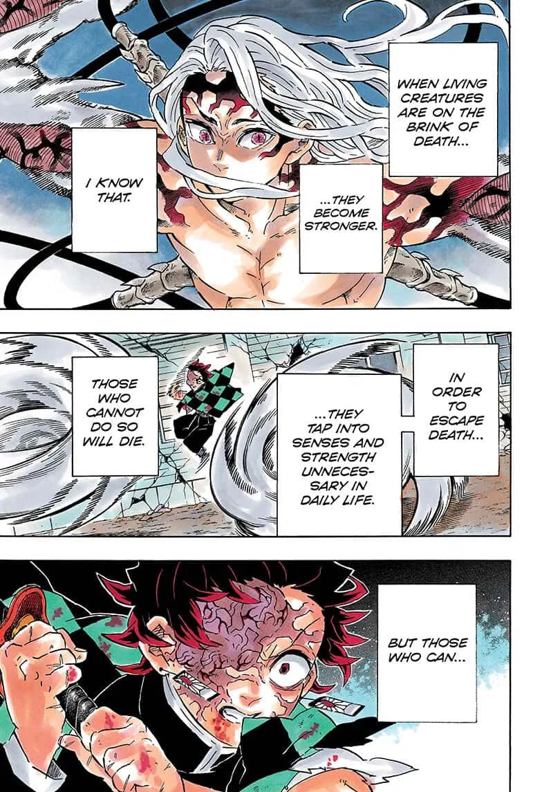 Kimetsu no Yaiba Manga Chapter 193 – Page 1