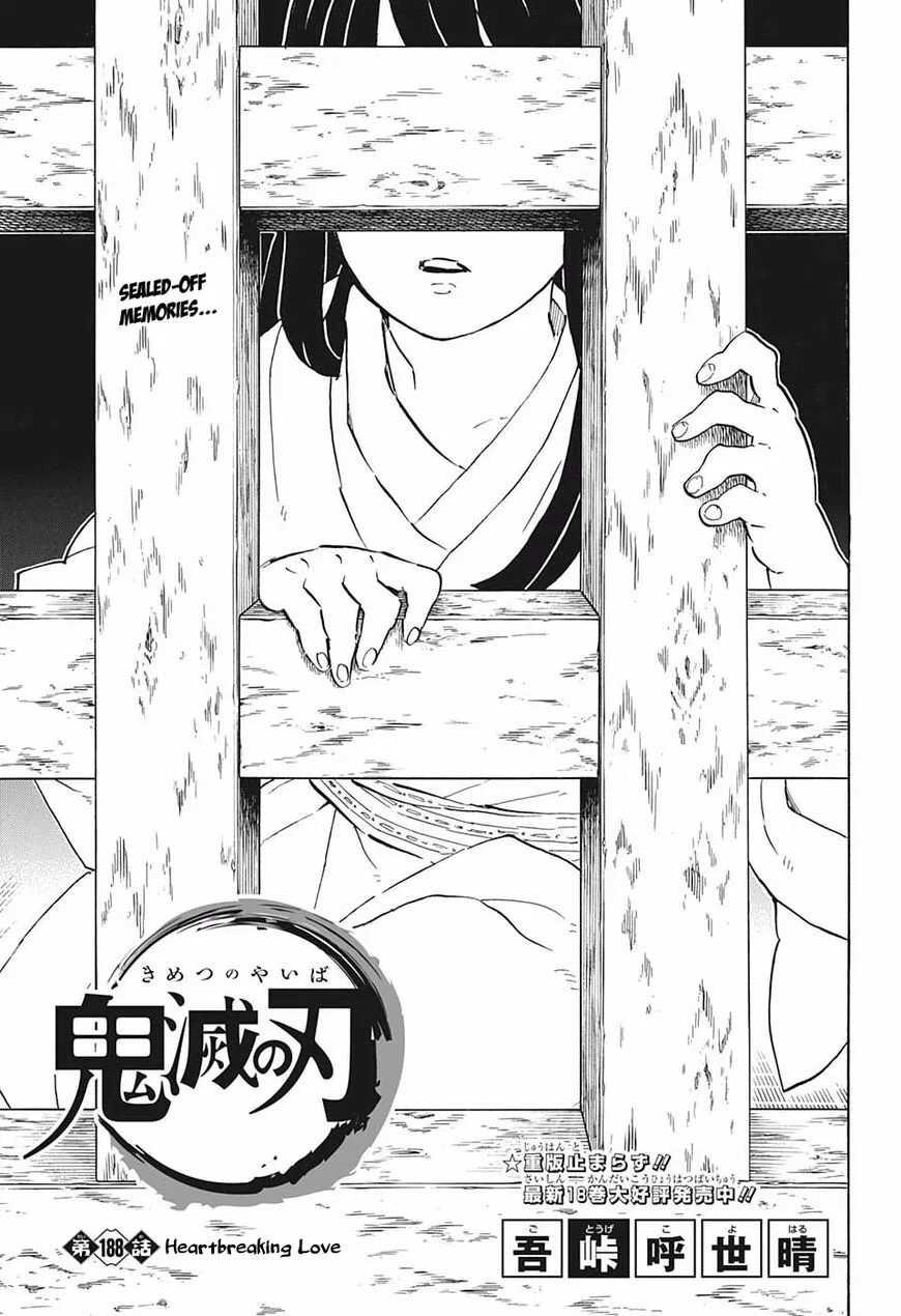 Kimetsu no Yaiba Manga Chapter 188 – Page 1