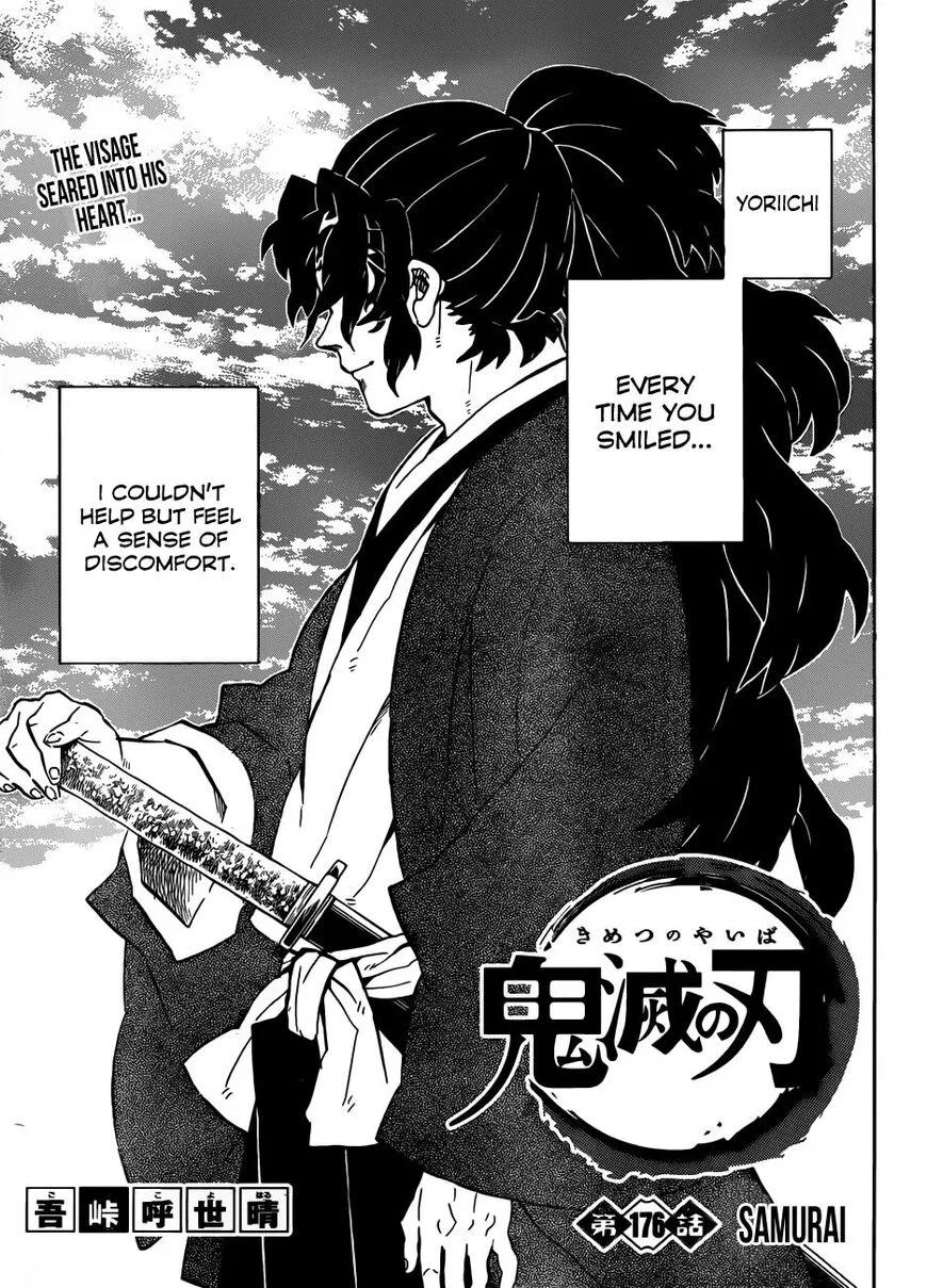 Kimetsu no Yaiba Manga Chapter 176 – Page 1