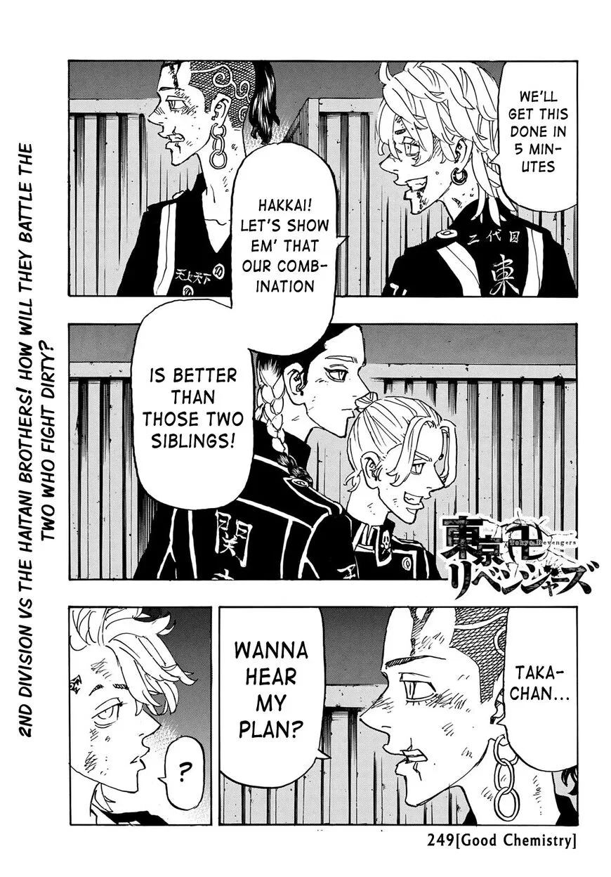 Tokyo Revengers Manga Chapter 249 – Page 1