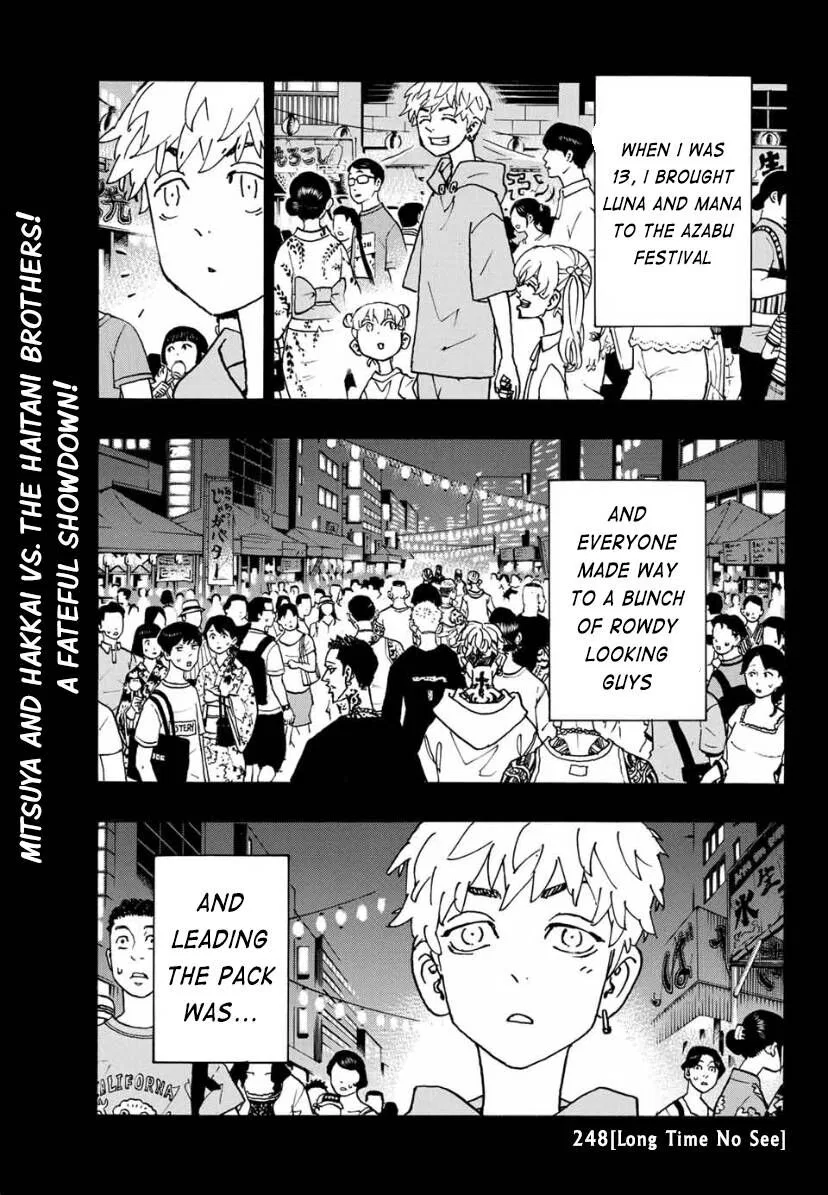 Tokyo Revengers Manga Chapter 248 – Page 1