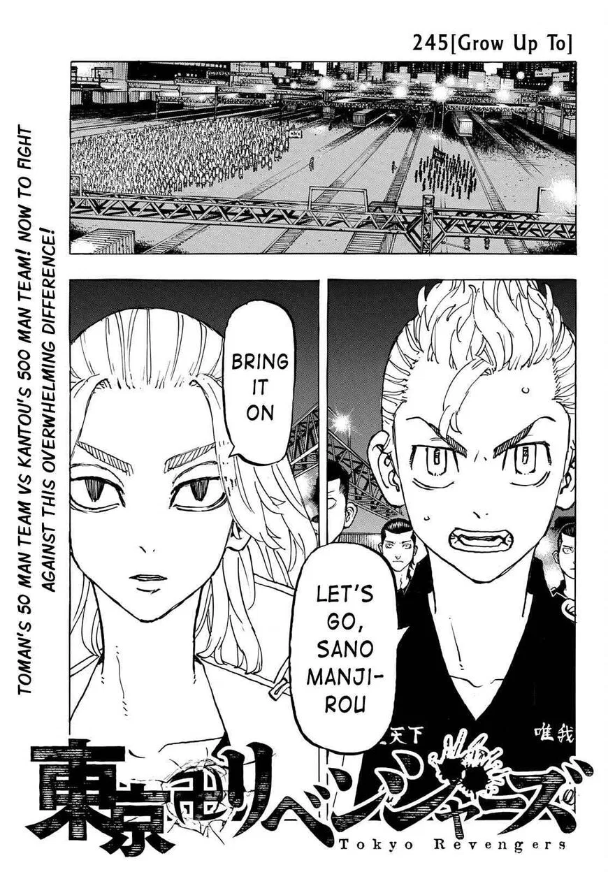 Tokyo Revengers Manga Chapter 245 – Page 1