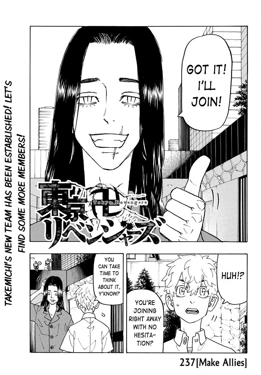 Tokyo Revengers Manga Chapter 237 – Page 1