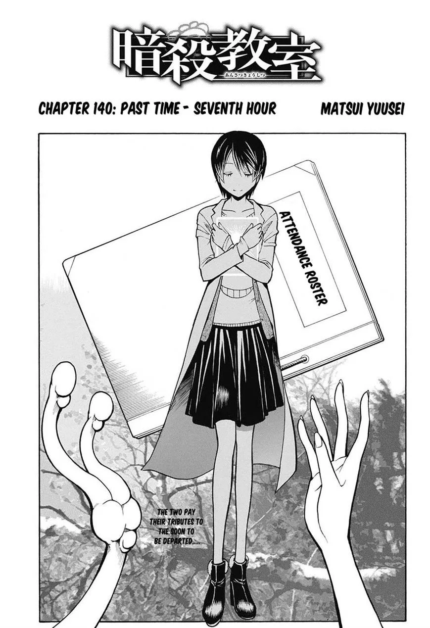 Ansatsu Kyoushitsu Manga Chapter 140 – Page 1