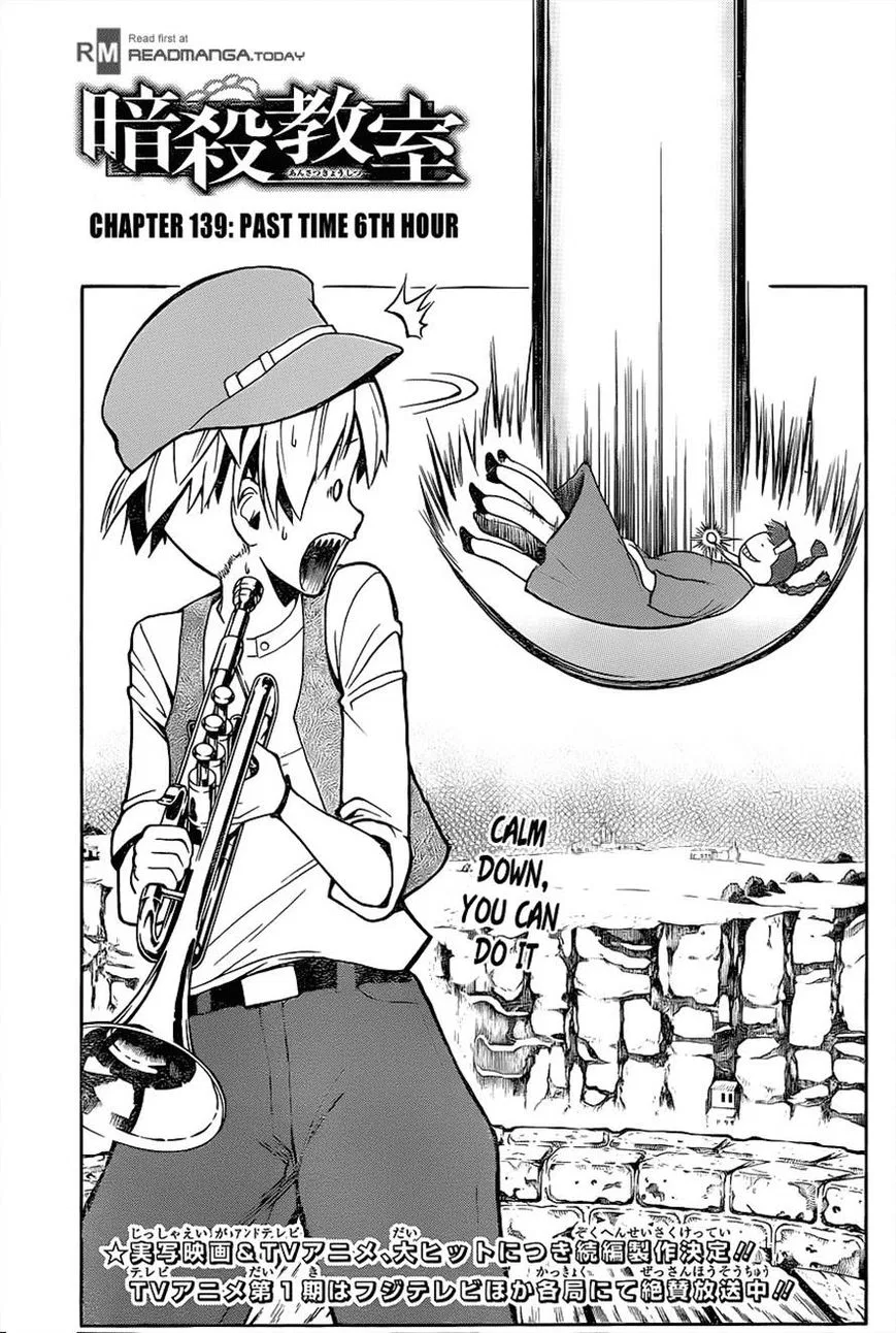Ansatsu Kyoushitsu Manga Chapter 139 – Page 1