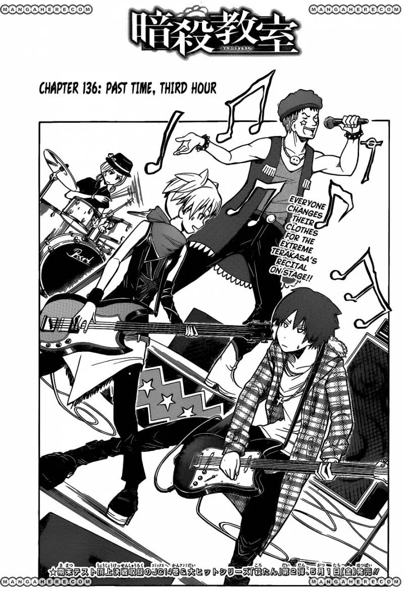 Ansatsu Kyoushitsu Manga Chapter 136 – Page 1