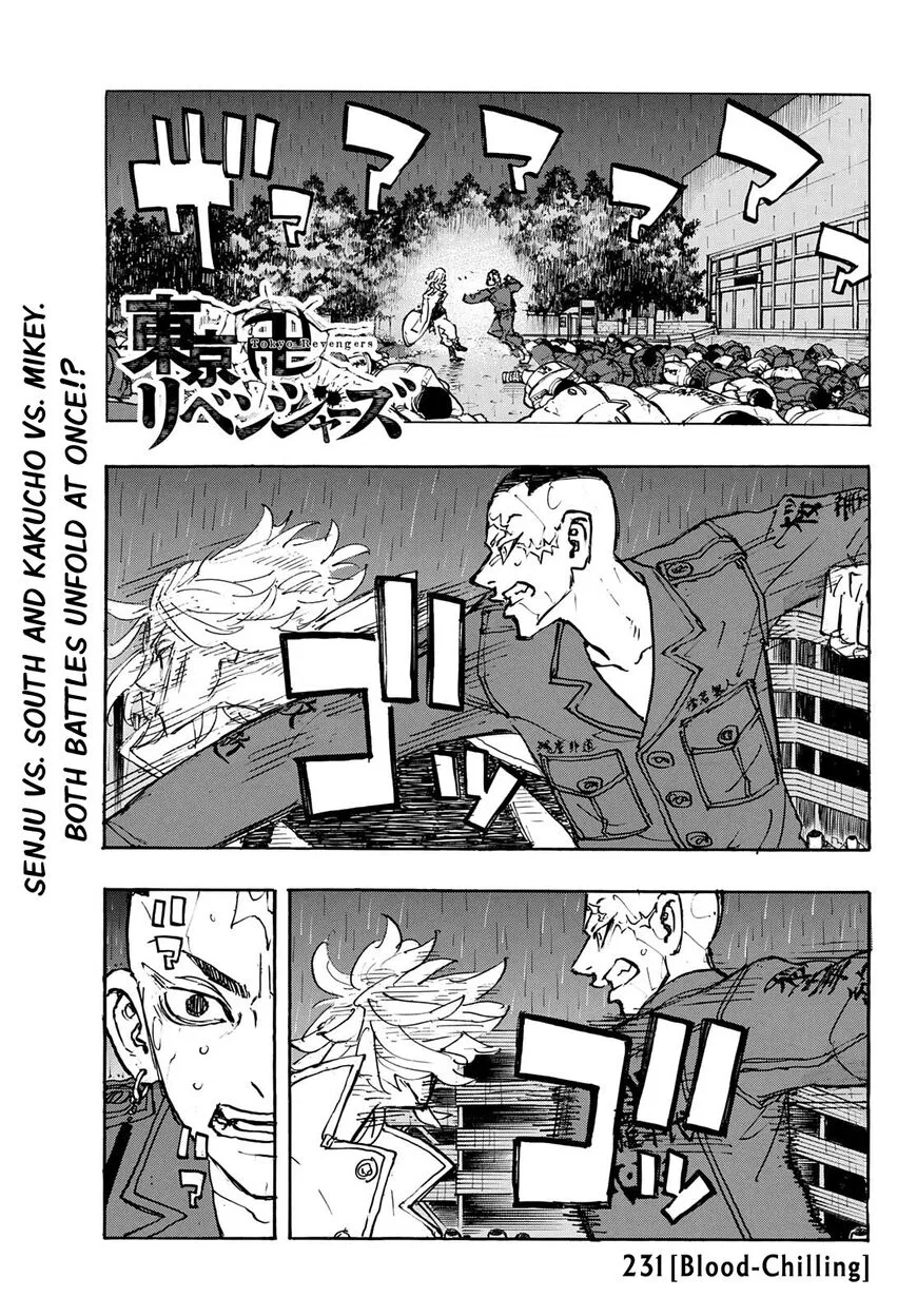 Tokyo Revengers Manga Chapter 231 – Page 1