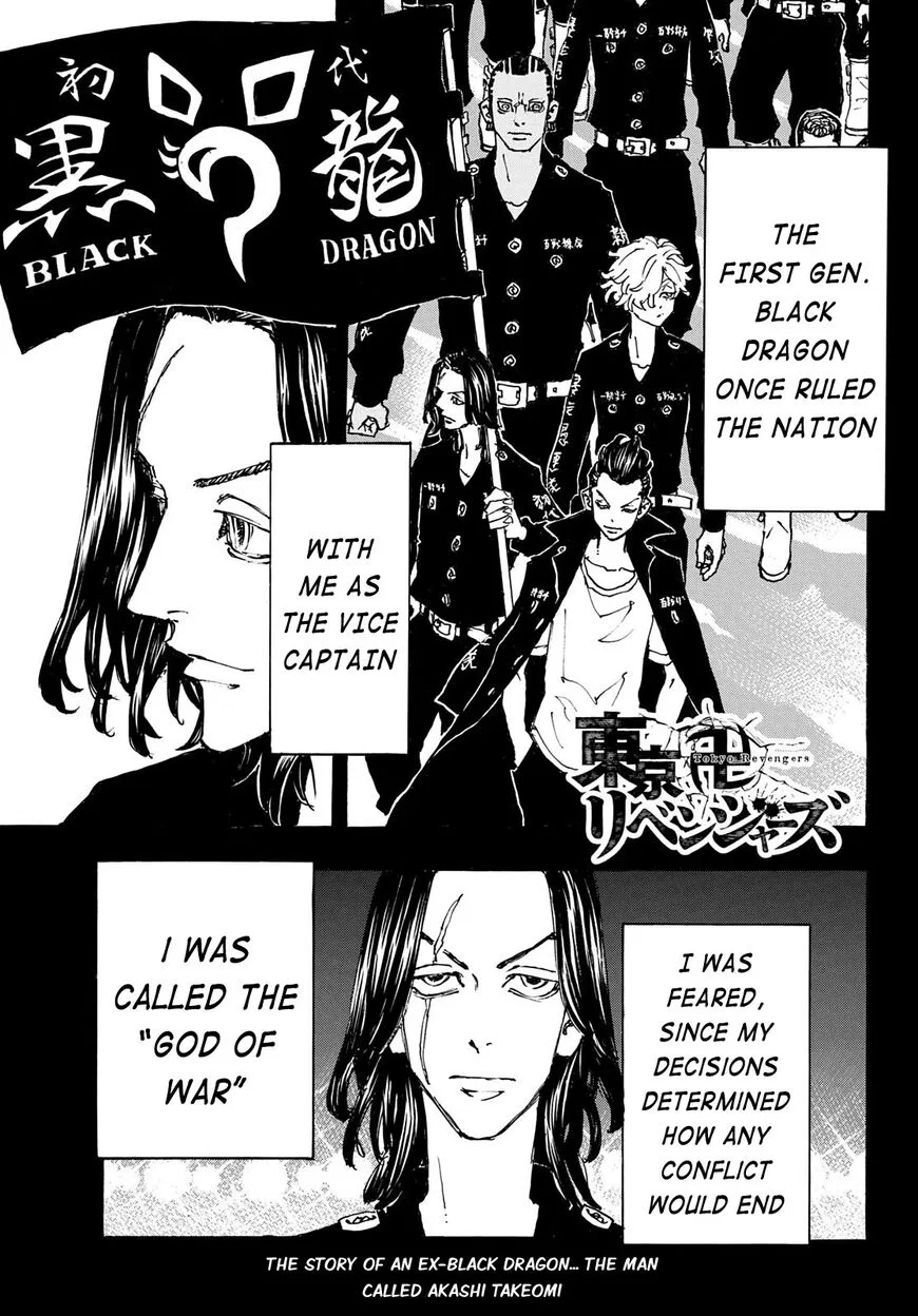 Tokyo Revengers Manga Chapter 230 – Page 1