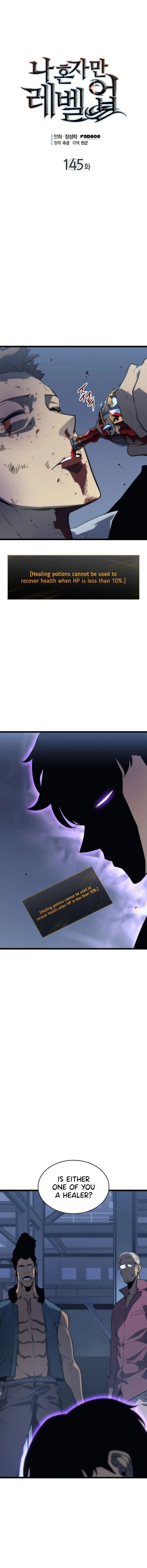 Solo Leveling Manga Chapter 145 – Page 1